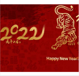 Feiertagsmitteilung zum chinesischen Neujahr 2022！